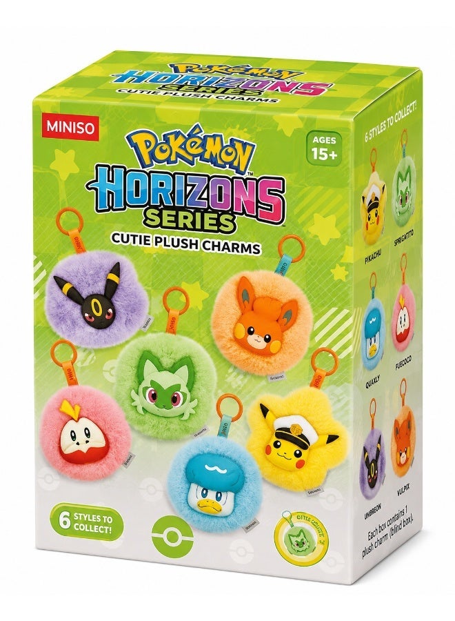 MINISO x Pokémon Character Plush Pendant Collection Plush Pendant Blind Box, Full Display Set of 6 Sealed Mystery Boxes, Character Collectible for Display and Gifting - Image 2