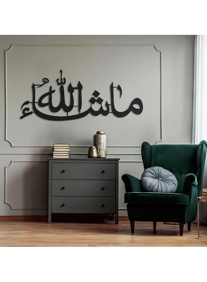 Mashallah frame 50*30