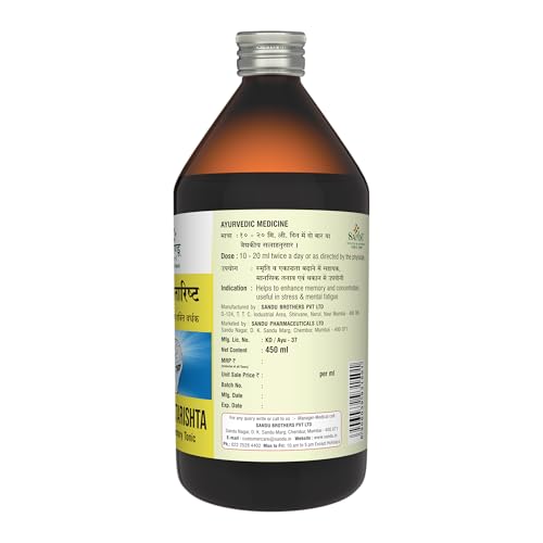 Sandu Pharmaceuticals Ltd Saraswatarishta (450Mls) | al Ayurvedic Nervine Tonic - Image 3