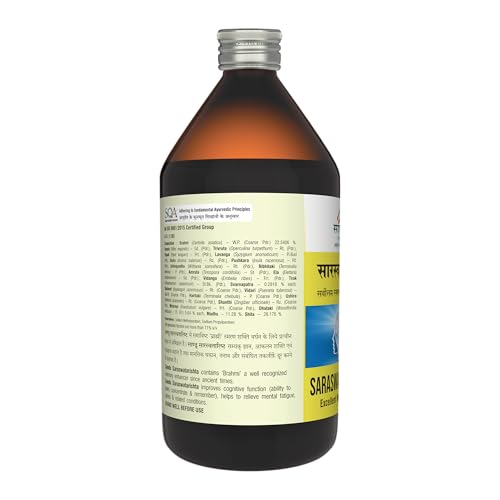 Sandu Pharmaceuticals Ltd Saraswatarishta (450Mls) | al Ayurvedic Nervine Tonic - Image 2
