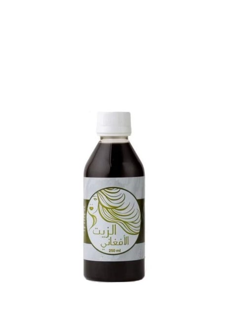 The original Afghan oil