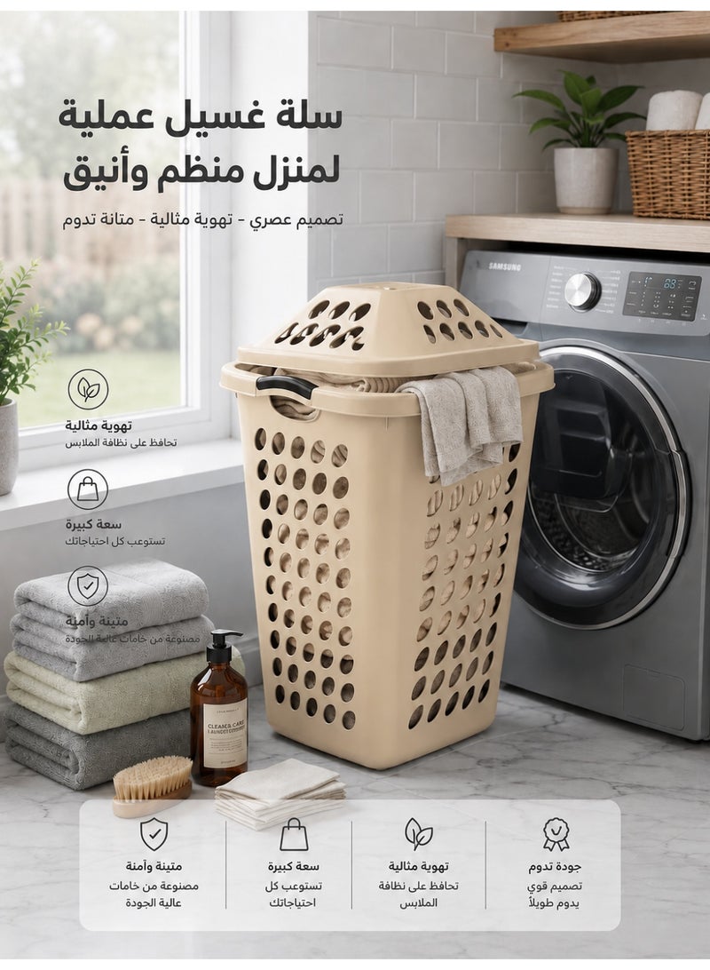 Laundry Basket with Lid – A Luxurious Design Combining Elegance, Privacy, and Perfect Organization