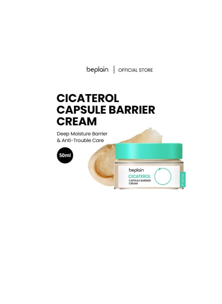beplain beplain Cicaterol Capsule Barrier Cream (50ml) | Moisturizing Recovery Cream for Sensitive, Dry Skin  - Image 2