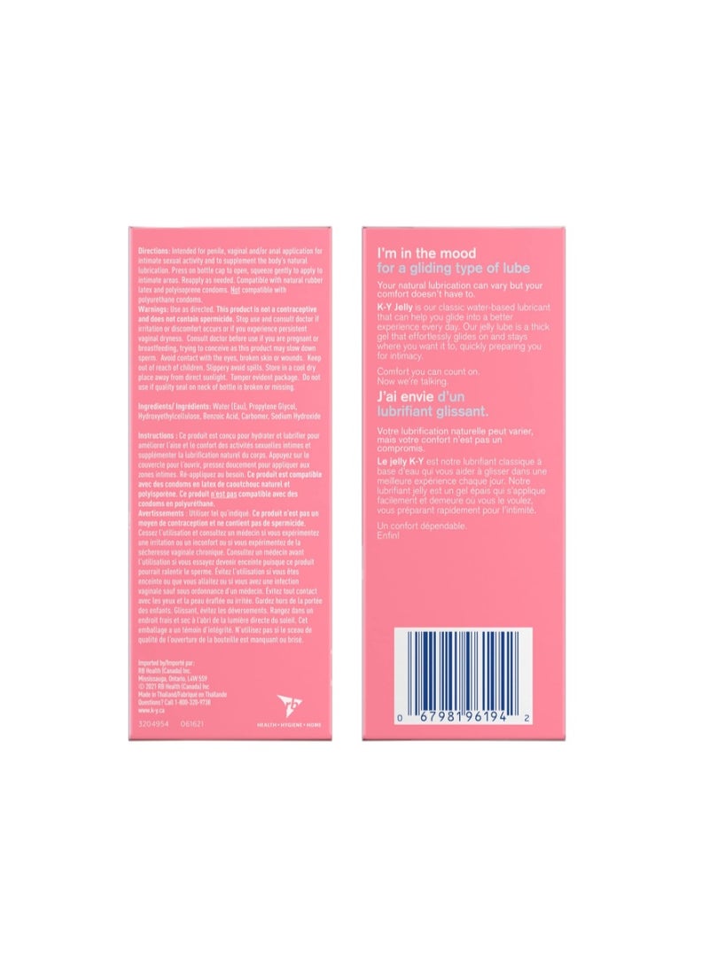K-Y Jelly Pleasure Personal Lubricant Water Based Gel 113g Alcohol free for Adults (Unisex) - Image 2