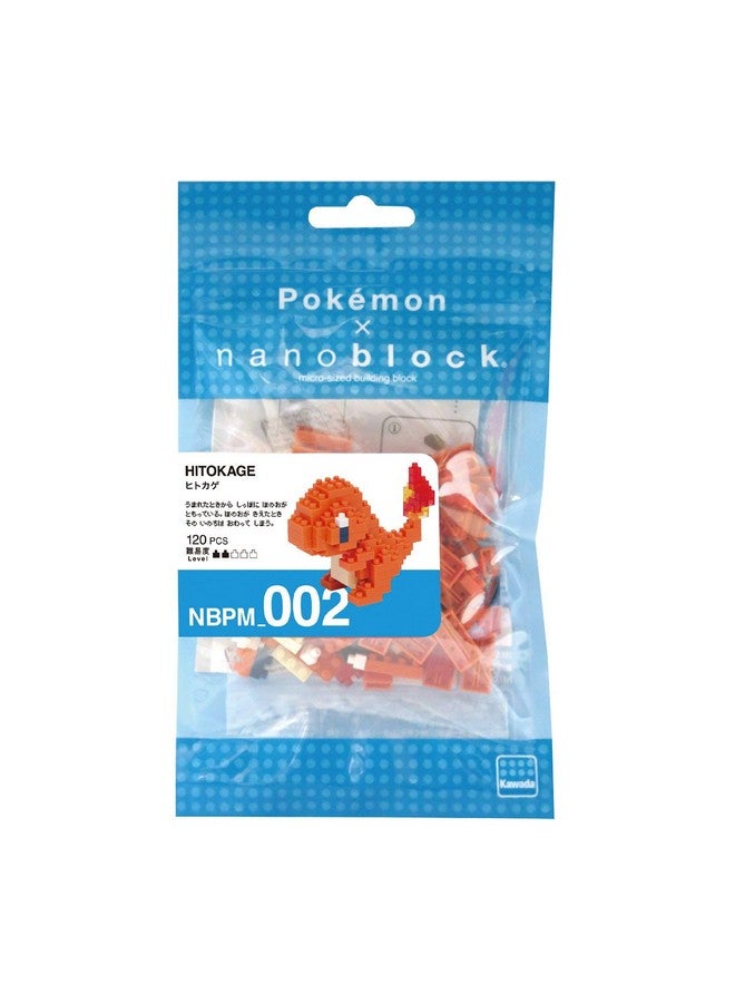 Nanoblock - 2 Sets Bundle - Hitokage and Bulbasaur (Fushigidane) - Adjustable Pokemon Characters (Japan Import) - Image 5