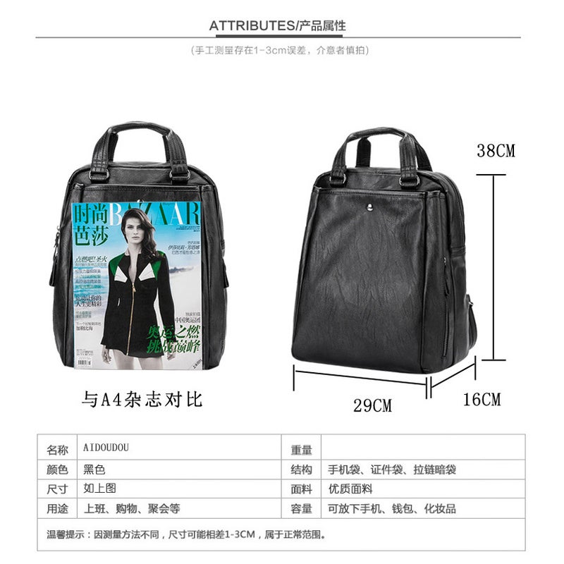 Shoulder Bag Women'S New Fashion Soft Leather Bag Bag Bag Large Capacity Travel Bag Travel Bag One Generation - Image 5