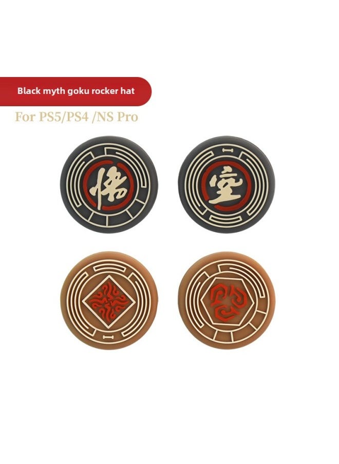 Generic Black Myth Wukong Silicone Rocker Cap For PS5/PS4 Handle Rocker Protective Cap Game Accessories-Product Color:Blue Group  - Image 3