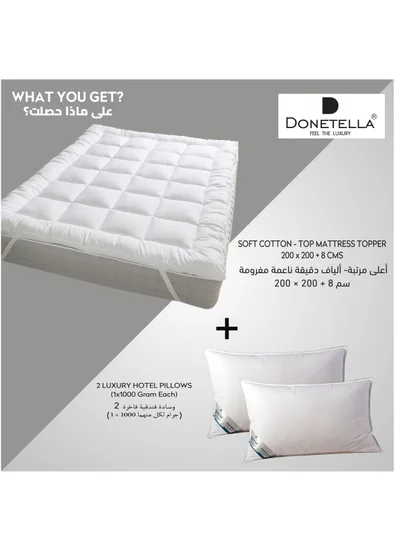 Donetella Combo Pack of 200x200+8 CMS Hotel Mattress Felt (1000GSM) + 2 Pillows (1000gram each), King Size, Cotton Fabric Topper, Soft & Comfortable Pillow, White