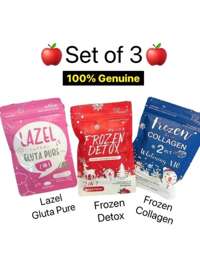 ليزيل التخلص من السموم والكولاجين مع اللازل