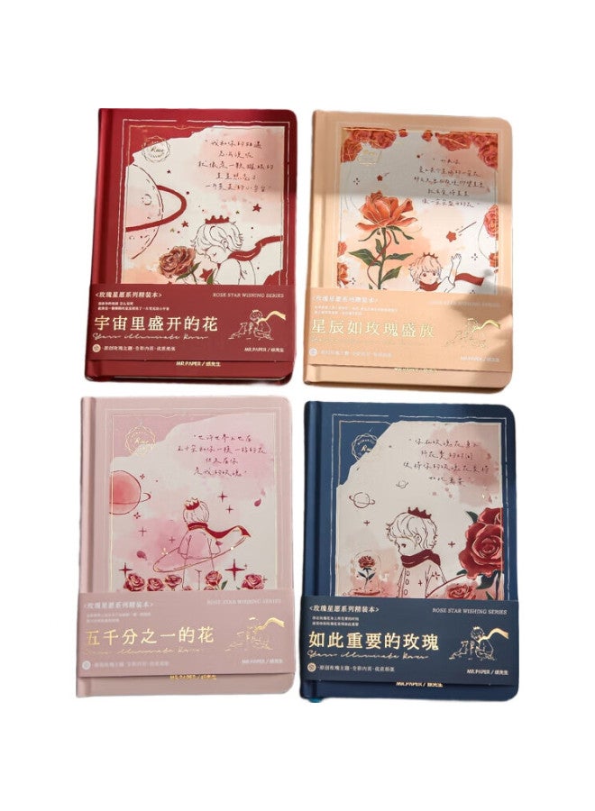 Jiamo Little Prince Notebook, Planner, High-Quality Diary, Student Notebook, Middle And High School Exam Season, Back-To Season, Teacher'S Day Gift, Gift, Starry Rose - Image 1