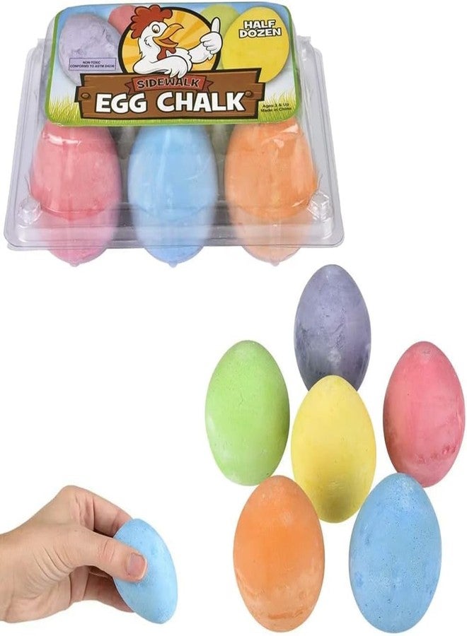 Chochkees طباشير بيض عيد الفصح من تشوكيز، طباشير للرسم على الرصيف للأطفال، حشوات هدايا سلة عيد الفصح، مثالية للبحث عن بيض عيد الفصح، هدايا الحفلات، 2.5 بوصة (عبوة من 6 قطع) - Image 1