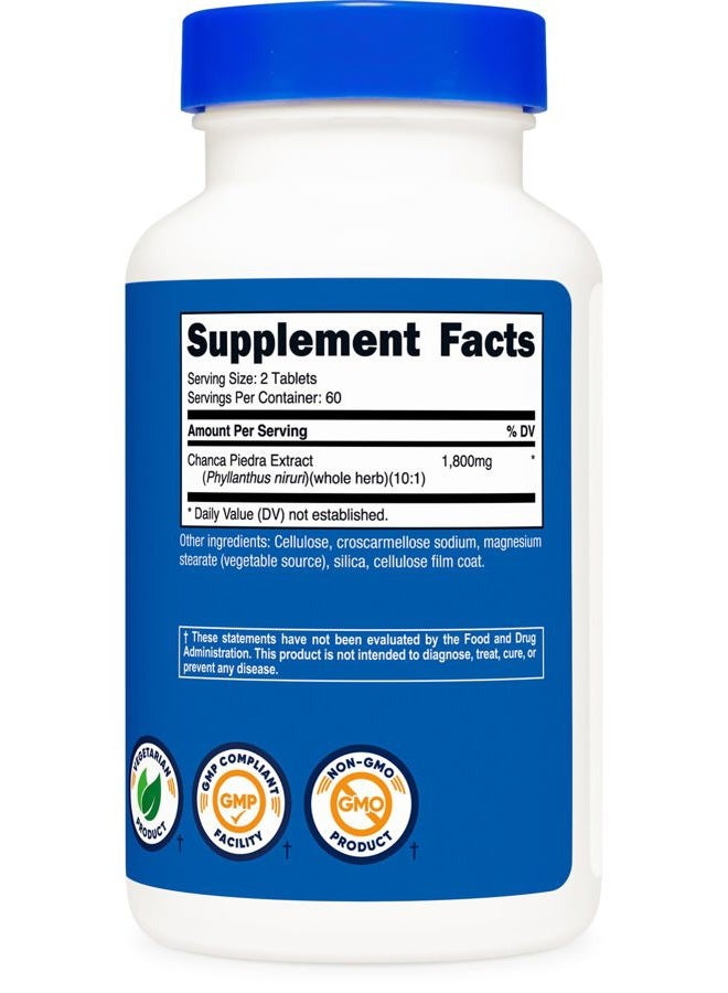 Nutricost مستخلص تشانكا بيدرا - كاسر الحصى - 120 قرص، 1800 ملغ لكل حصة، 60 حصة لكل زجاجة - Image 5