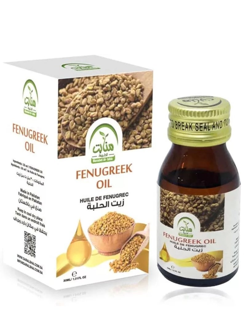 منابت الطبيعة زيت الحلبة  30مل