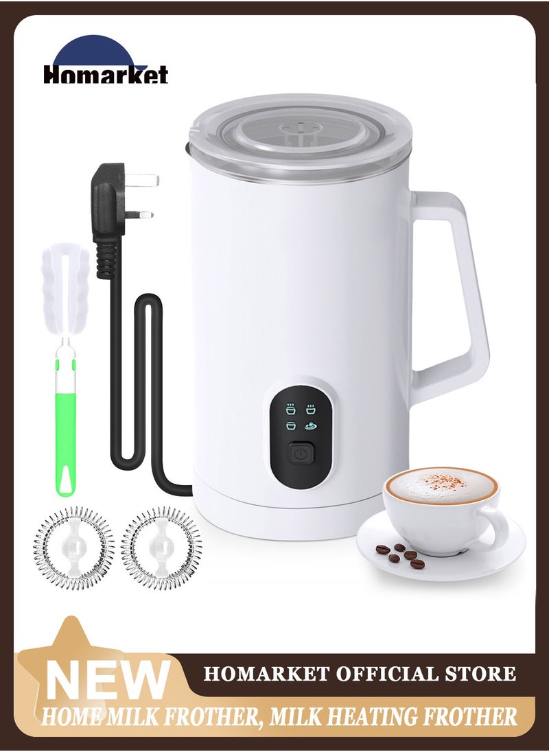 HomarKet Milk Frother, 4 in 1 Electric Milk Steamer, Automatic Hot and Cold Foam Maker , 12 oz/350ml Detachable Milk Steamer with Washing Brush for Coffee, Latte, Hot Chocolates, Cappuccino  - Image 1
