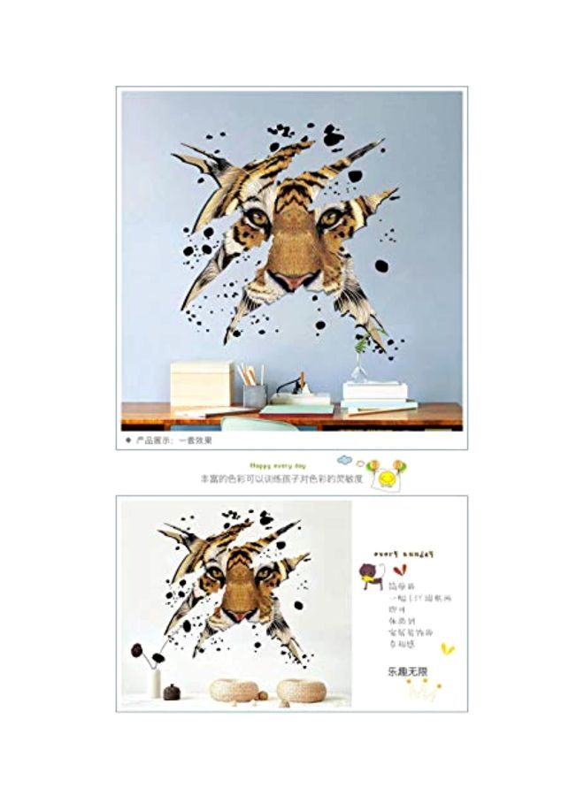 نيبمينينت ملصق جداري خلفية للزينة على شكل رأس نمر متعدد الألوان 43x43سنتيمتر - Image 4