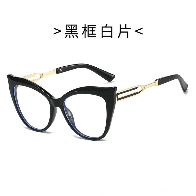 Sunglasses UV Protection Fashion 3241 - Image 1