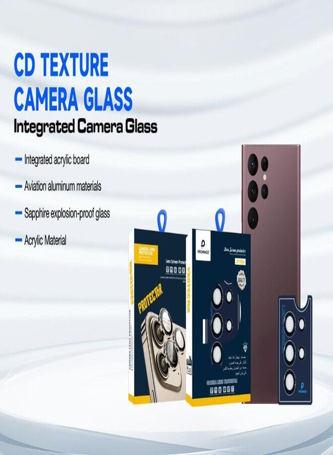 PROMASS Samsung Galaxy S25 5G Camera Lens Protector, 9H Tempered Glass Camera Cover Screen Protector Individual Ring Black - Image 1