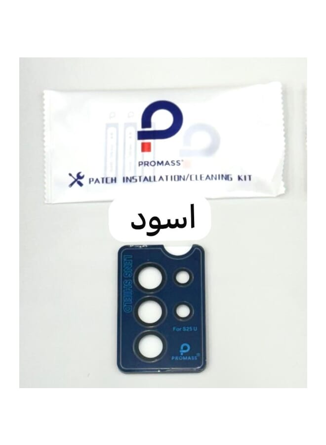 PROMASS Samsung Galaxy S25 5G Camera Lens Protector, 9H Tempered Glass Camera Cover Screen Protector Individual Ring Black - Image 3