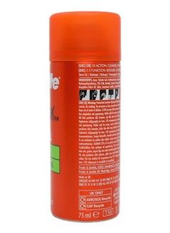 Gillette Gillette Fusion5 Shave Gel 75ml Ultra Sensitive  - Image 4