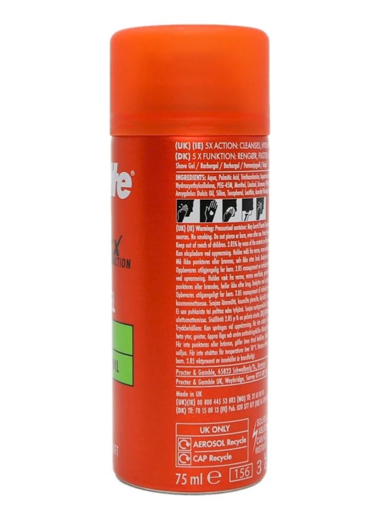 Gillette Gillette Fusion5 Shave Gel 75ml Ultra Sensitive  - Image 4