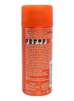 Gillette Gillette Fusion5 Shave Gel 75ml Ultra Sensitive  - Image 5