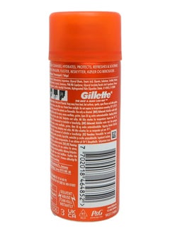 Gillette Gillette Fusion5 Shave Gel 75ml Ultra Sensitive  - Image 3