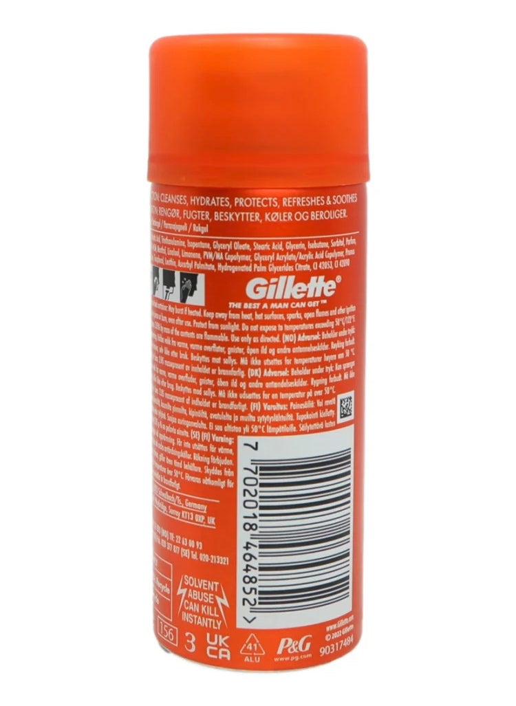 Gillette Gillette Fusion5 Shave Gel 75ml Ultra Sensitive  - Image 3