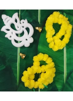 ZESTENTER ZestEnter Banana Leaf Backdrop Cloth Combo with 2 Strings Marigold Garlands 1 Foam Ganesh and 2 Bells  - Image 3