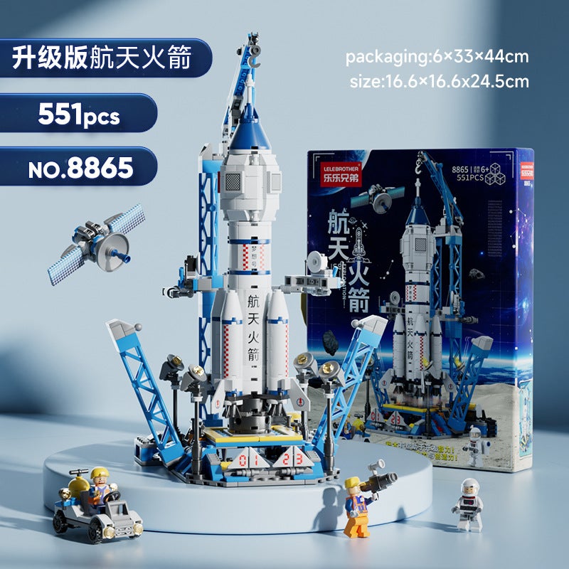 Space Rocket Building Blocks Space Base Spaceship Model Boys Puzzle Assembly Enlightenment Science And Education Toy Gift - Image 1