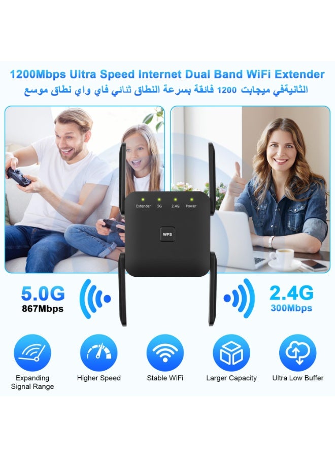 Wifi Extender, 1200Mbps Dual Band WiFi Range Extender,Signal Repeater, Long Range Wireless Internet Repeater with 4 Antennas Covers Up to 7000 Sq for Home (Black) - Image 3
