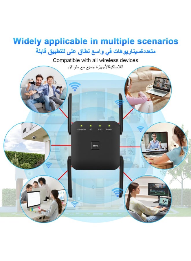 Wifi Extender, 1200Mbps Dual Band WiFi Range Extender,Signal Repeater, Long Range Wireless Internet Repeater with 4 Antennas Covers Up to 7000 Sq for Home (Black) - Image 5