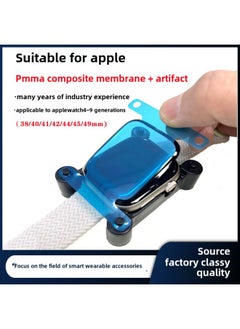 Applicable To Apple Watch S9/8/7 Film PMMA Composite Film Film Artifact Apple Watch ]-Color:HD-PMMA Composite Film 1 Pack (film 1 Artifact Bracket Scratch Card Packaging Box)-Dimensions:Apple S10-46mm Style