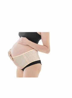 KASTWAVE Maternity Belt, Belt Pregnancy Support Belt Bump Band Abdominal Support Belt, Maternity Belt Pregnancy Support Belt Belly Band Relieve Lower Back,...  - Image 2