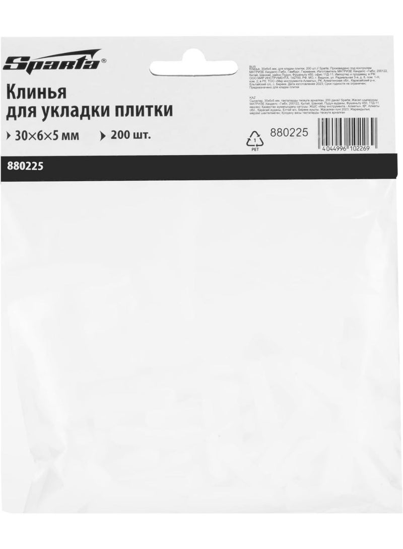 سبارتا أوتاد لتركيب البلاط، 200 قطعة. (880225) - 30 × 6 × 5 ملم - Image 2