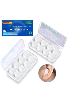 T NEWFUN Silicone Ear Plugs for Sleeping Swimming, Reusable Moldable Noise Cancelling Earplugs for Sleeping, Swimmers, Snoring, Airplanes, Travel, Work, and Studying (16-Pillows)  - Image 1
