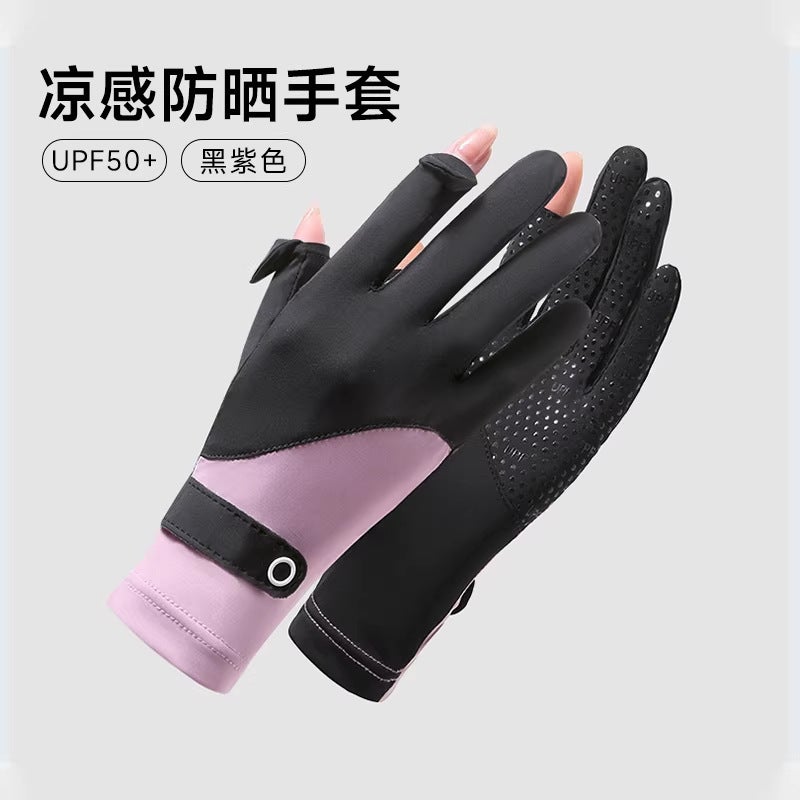 Sports Gloves With Air Cushion Anti Slip Wear Resistant Protection For Fitness Cycling And Outdoor Activities - Image 1