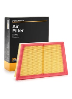 RIDEX - AIR FILTER FOR LAND ROVER / JAGUAR - GJ329601AA / LR071942 / T2H8107