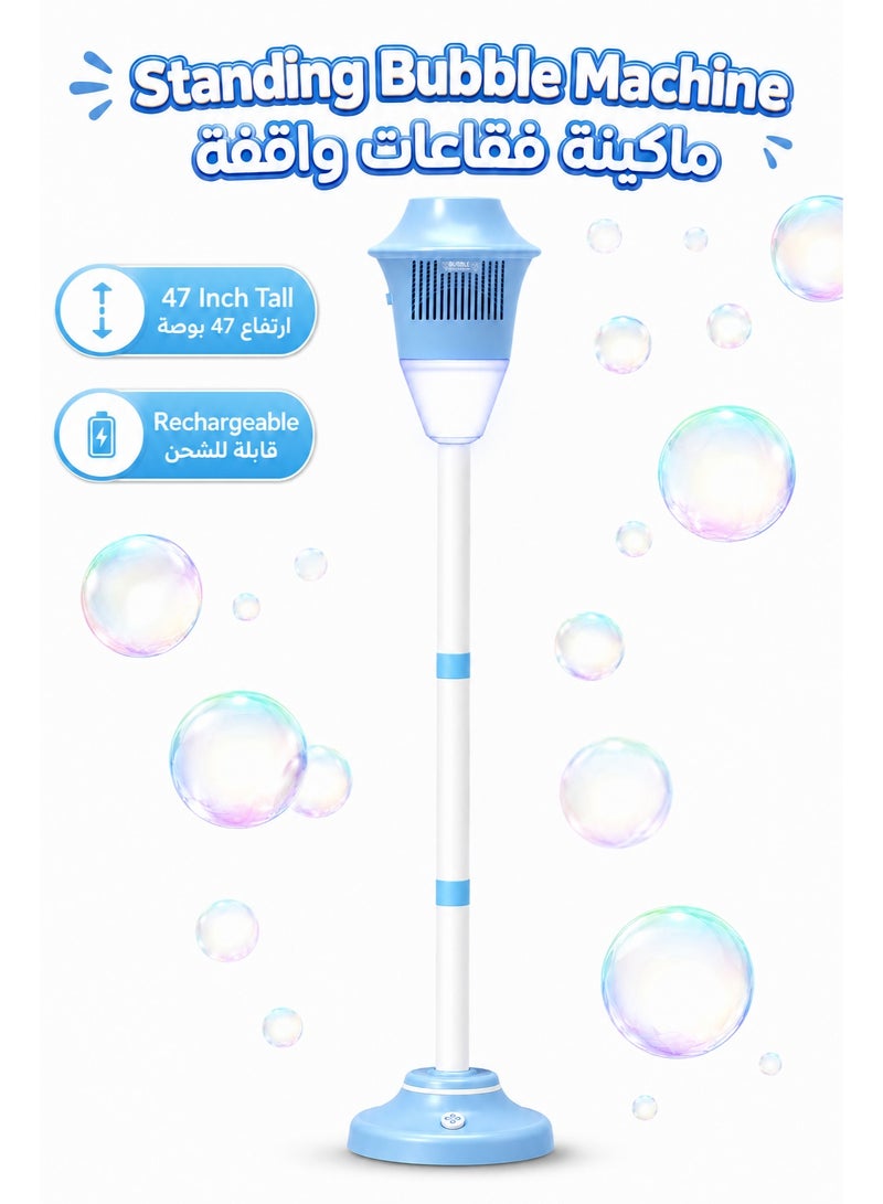 ماكينة فقاعات للأطفال بطول 47 بوصة، صانعة فقاعات أوتوماتيكية قابلة للشحن مع إضاءة للحفلات واللعب الخارجي، أزرق - Image 1