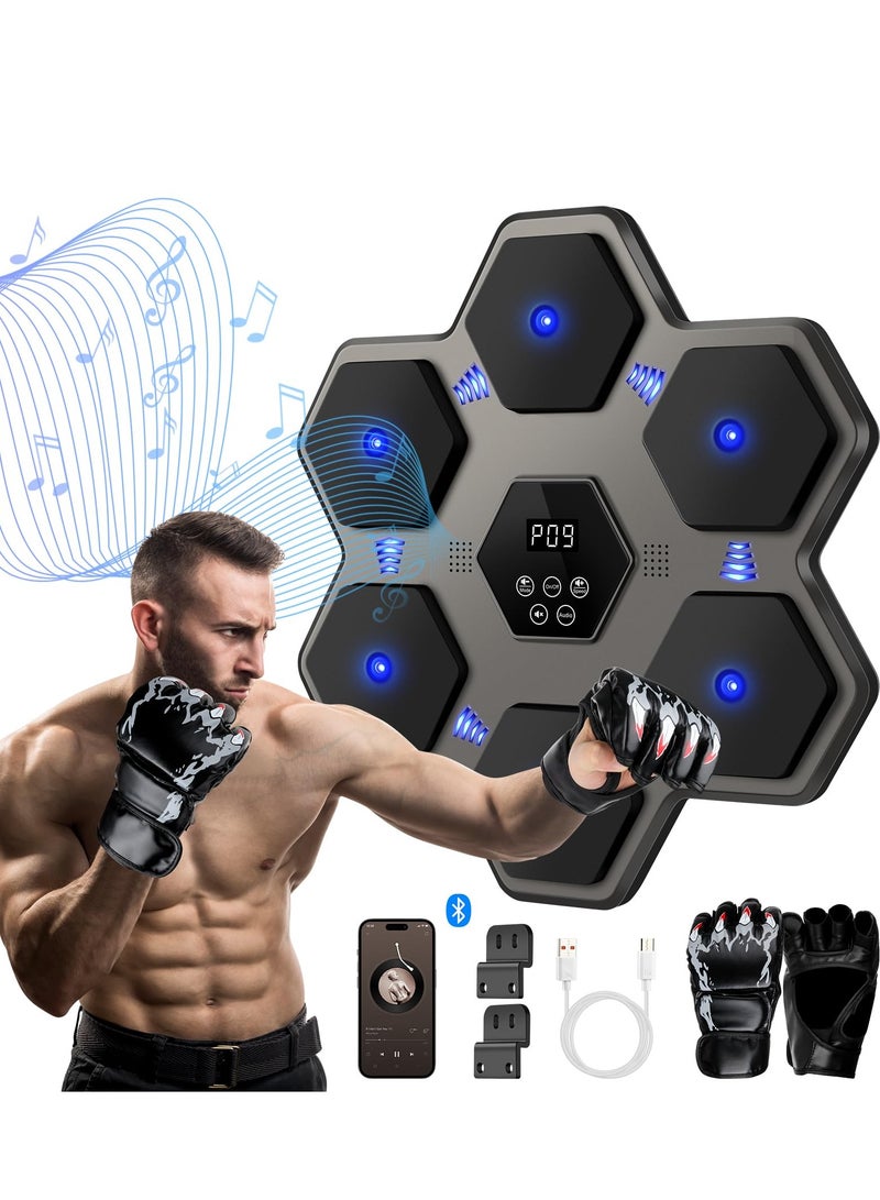 XiuWoo Music Boxing Machine for Adults,Smart Bluetooth Music Punching Machine with Boxing Gloves,Boxing Machine Wall Mounted with Intelligent Display Screen,Boxing Target Workout Equipment for Home  - Image 1