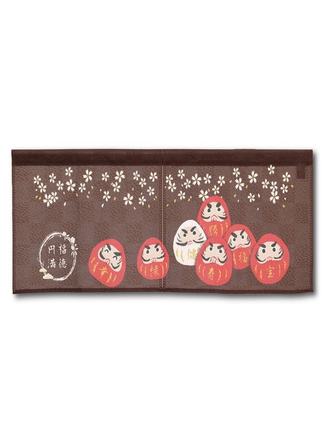 COTONOHA Japanese Noren Curtain with Daruma Design - Short Length Doorway Divider - Traditional Lace Fabric - Made in Japan - for Kitchen, Entryway, or Room Decor - 33.5" x 11.8" (Sakura Pink) - Image 1
