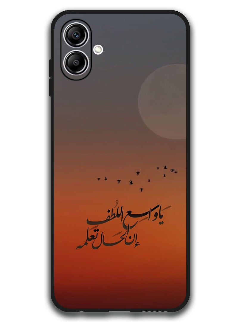 Theodor Protective Case Anti Scratch Shock Proof Bumper Cover For Samsung Galaxy A06 Arabic Design (53) - Image 1