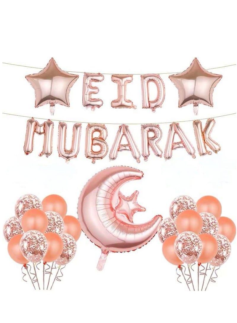 34 Pieces Eid Mubarak Balloon Set Eid Party Decoration Rose Gold 2025 - Image 1