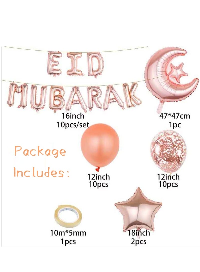 34 Pieces Eid Mubarak Balloon Set Eid Party Decoration Rose Gold 2025 - Image 2