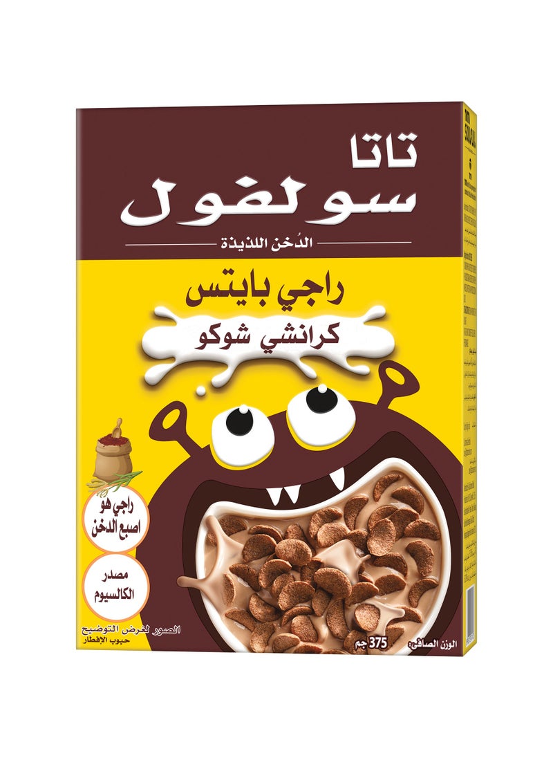 Tata Soulfull Ragi Bites Crunchy Choco 375g  - Image 2