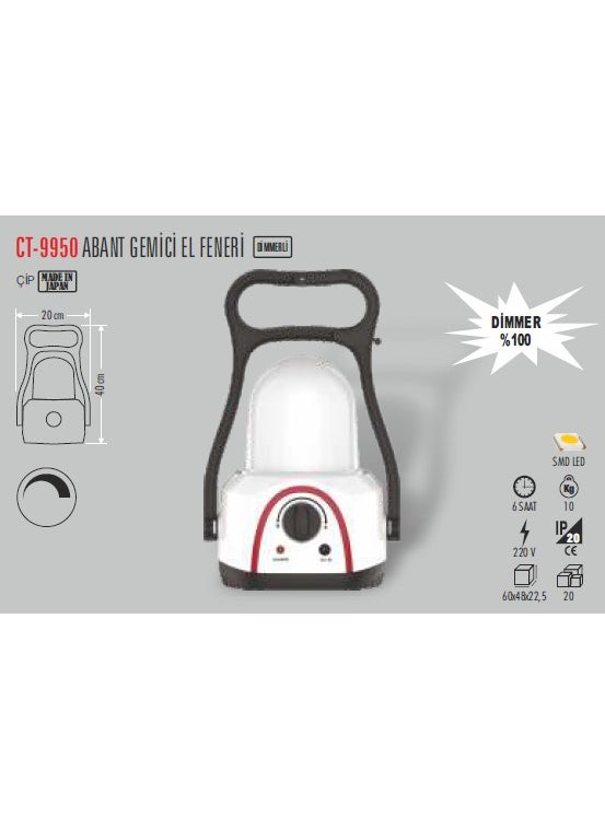 CATA CT-9950 Abant Sailor Flashlight  - Image 2