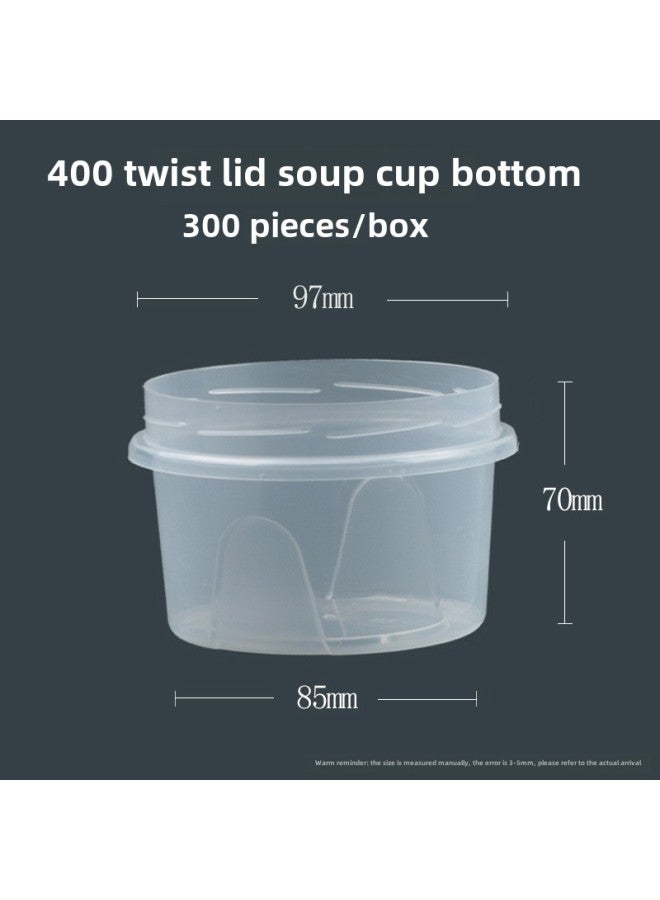 Taiyi Family Disposable Packing Bowl With Lid Sealed Soup Cup Thickened Soup Bucket Insulation Porridge Box Can Be Printed Logo-Color:400 Twist Lid Soup Cups (cup Bottom) 300 Pieces/box - Image 1
