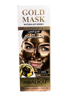 AMALICO Anti Wrinkle Peel Off Gold Mask 100ml 