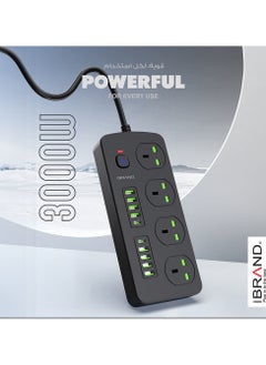 IBRAND 3000W Power Extension Adapter with 8USB & 2PD Outputs  - Image 2