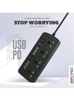 IBRAND 3000W Power Extension Adapter with 8USB & 2PD Outputs  - Image 4