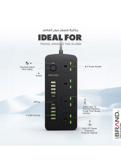 IBRAND 3000W Power Extension Adapter with 8USB & 2PD Outputs  - Image 5
